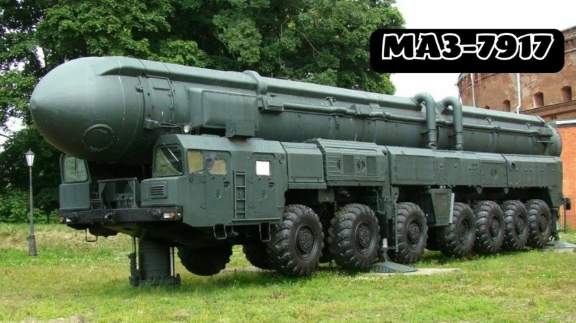 РСД-10 Пионер SS-20