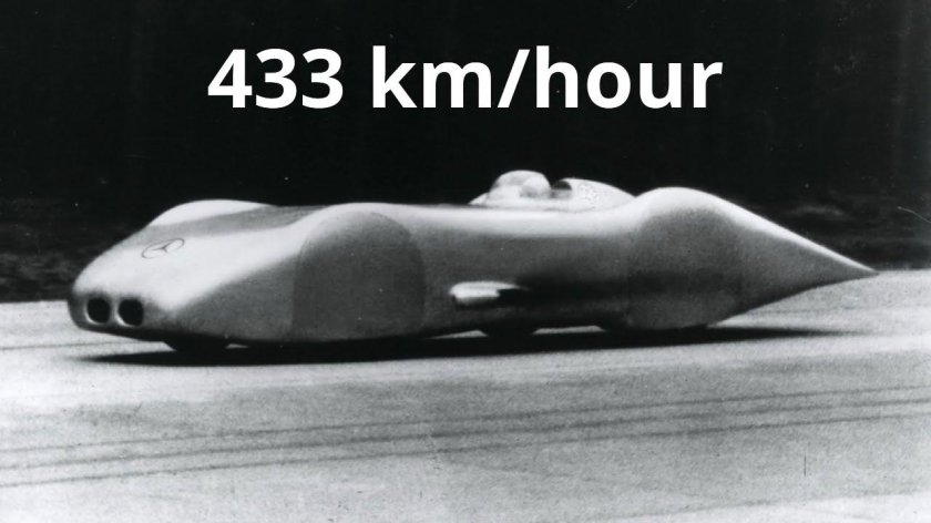 Мерседес w125 Rekordwagen