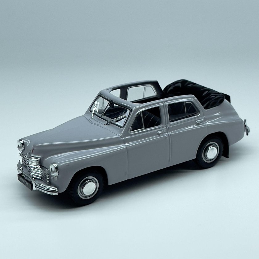 UFP V 20 GJ,TLF RF,hbjktn