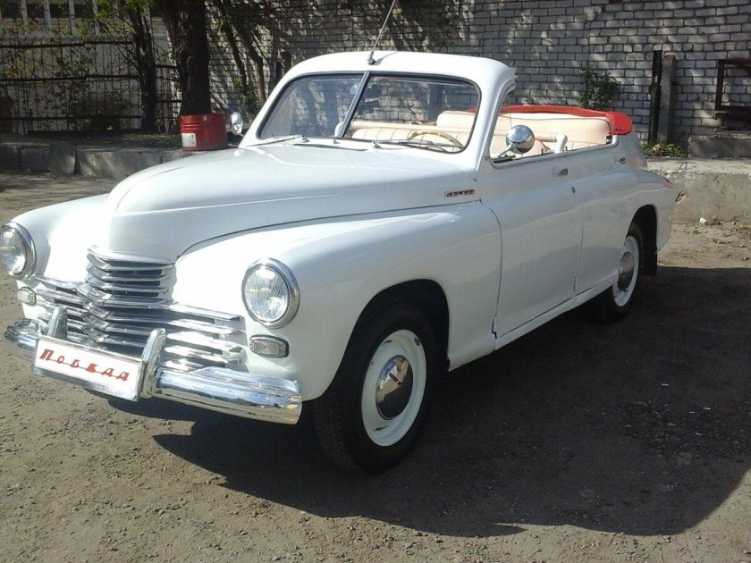ГАЗ м20 победа кабриолет