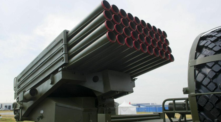 Сплав Тула РСЗО