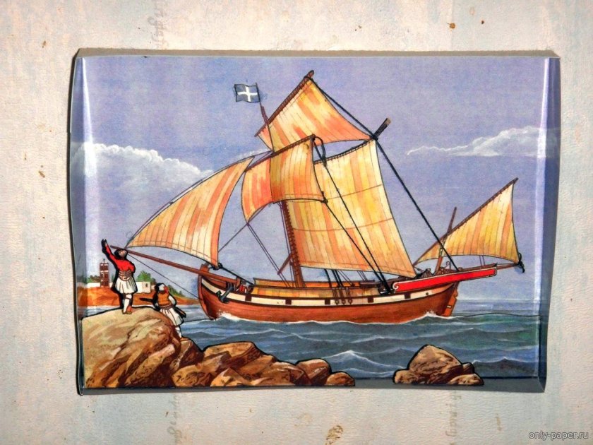 Саколева парусное судно