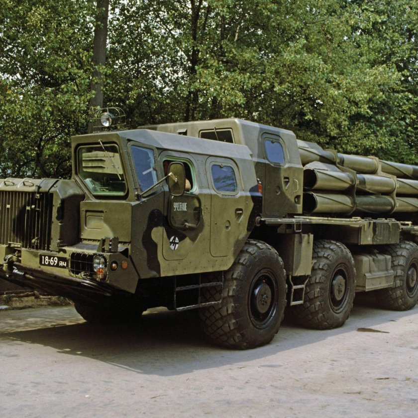 РСЗО Армении