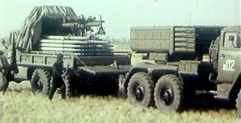 РСЗО 9к59 Прима