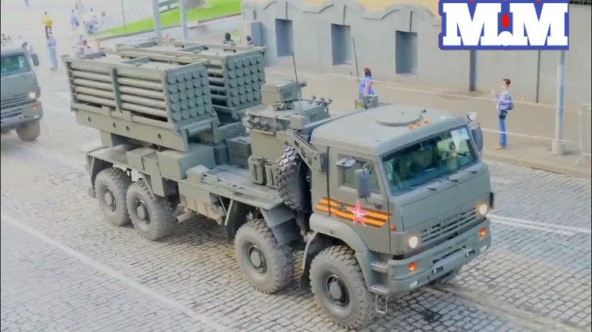 КАМАЗ-63501 8х8