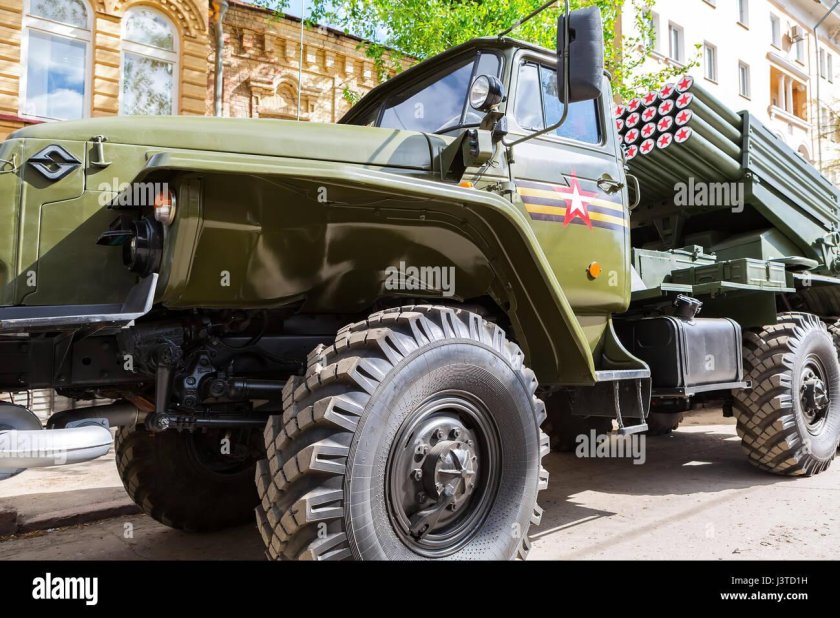 Урал град БМ-21