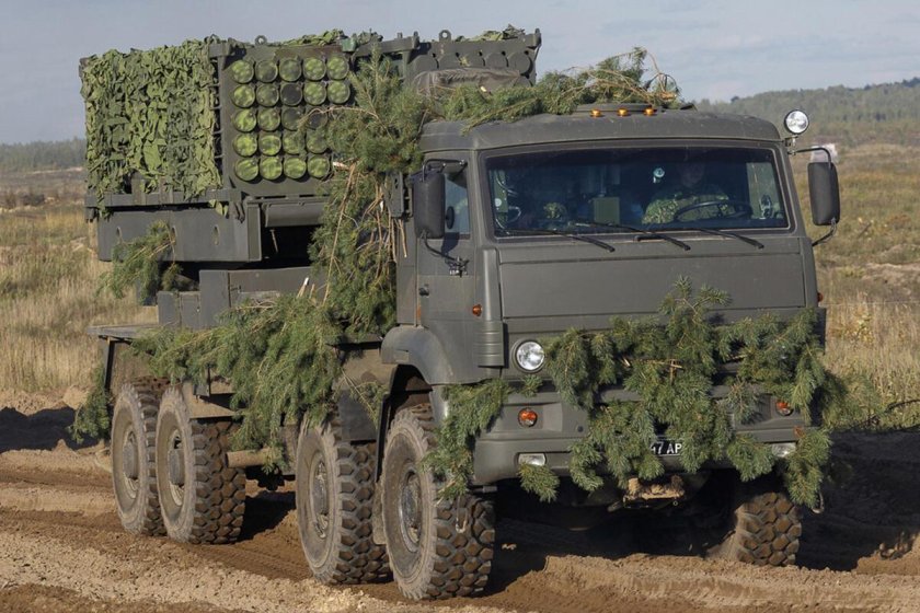 Система дистанционного минирования земледелие