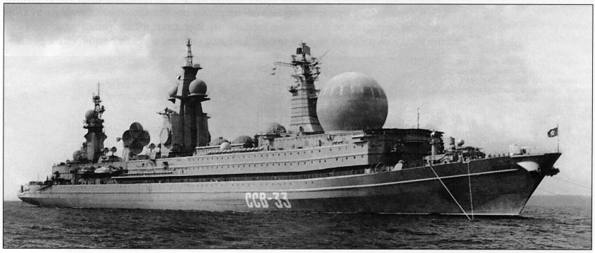 Корабль ССВ-33 Урал