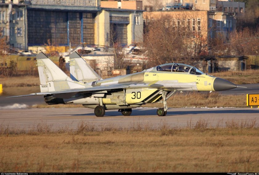 Конструкторское бюро миг