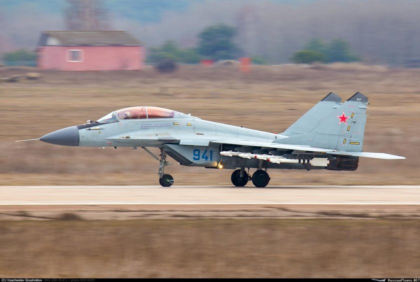 Миг 941