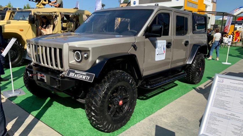 Стрела КБМ ВПК