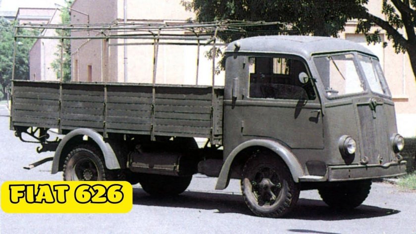 Fiat 626 грузовик