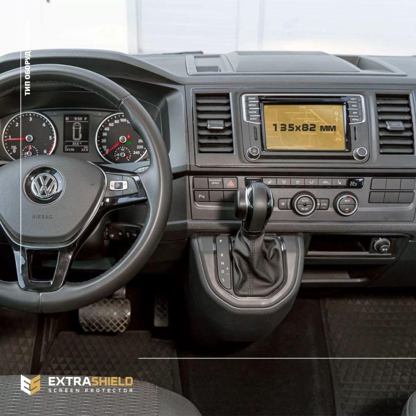 VW t6 Caravelle Salon