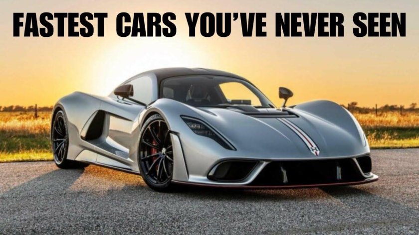 Машина Hennessey Venom f5