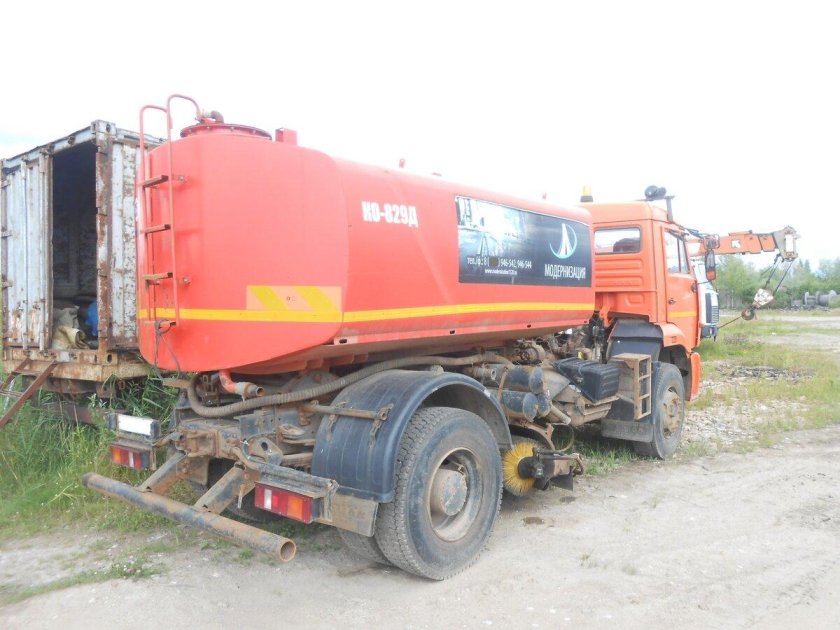 КАМАЗ ко-829б