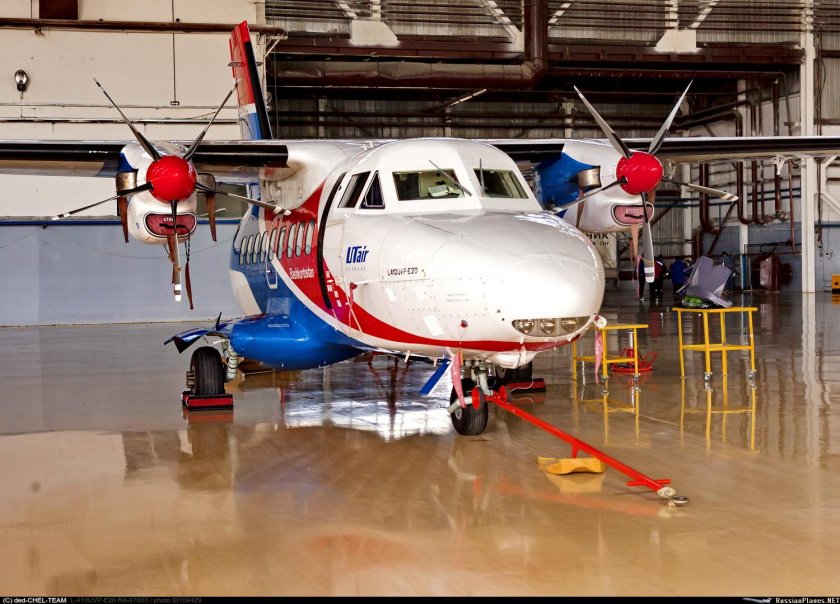 Самолёт л-410 УВП-е20