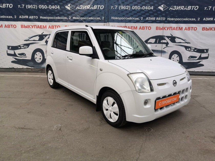 Ниссан Пино 2008