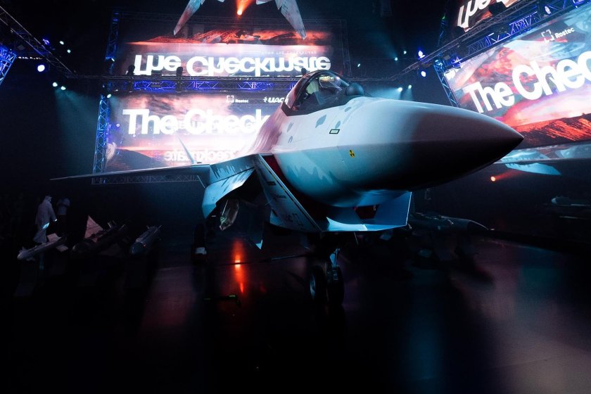 Истребитель Шах и мат Су 75