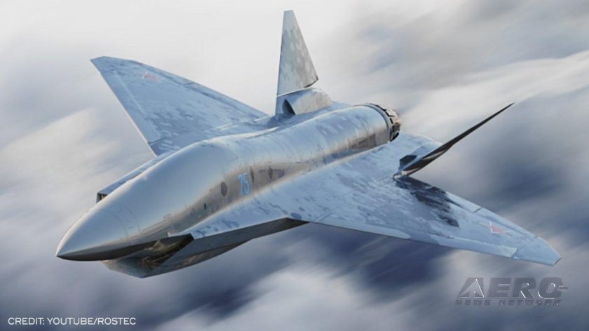 Истребитель пятого поколения Checkmate