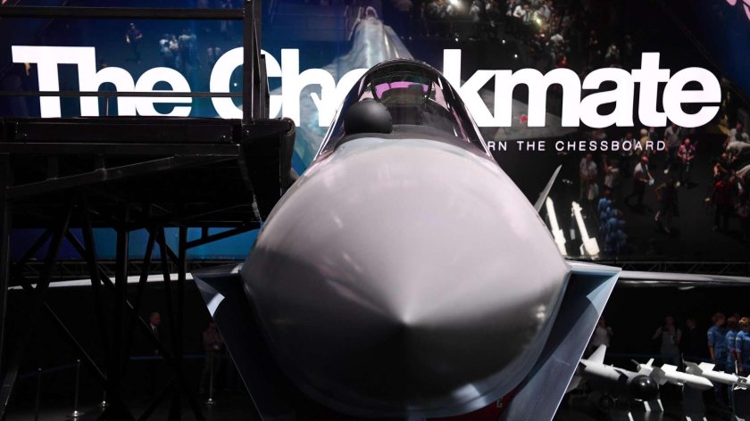 Авиасалон Макс 2022