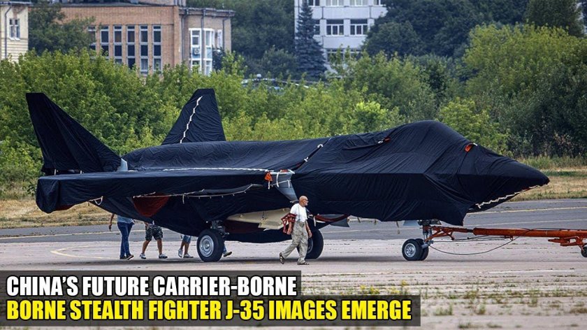 Макс 2021 Су 75