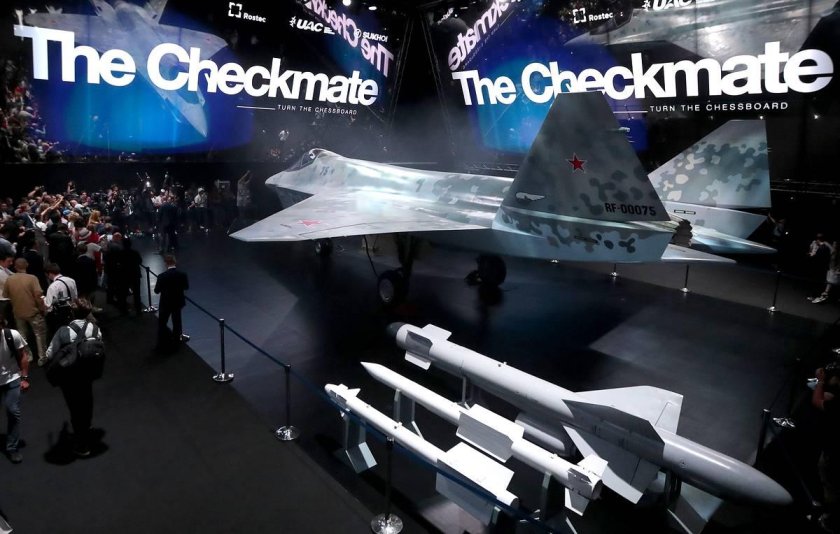 Российский истребитель Checkmate