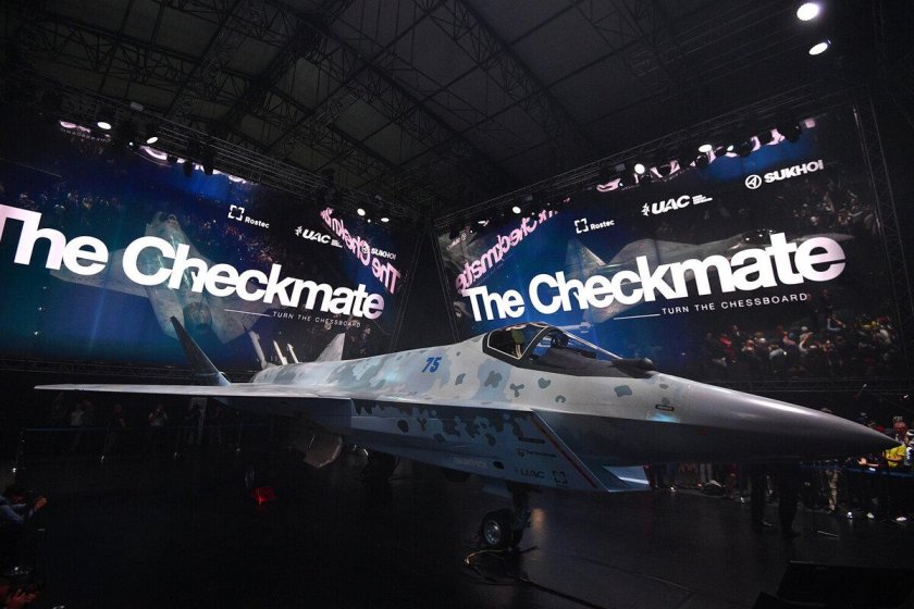 Checkmate самолет