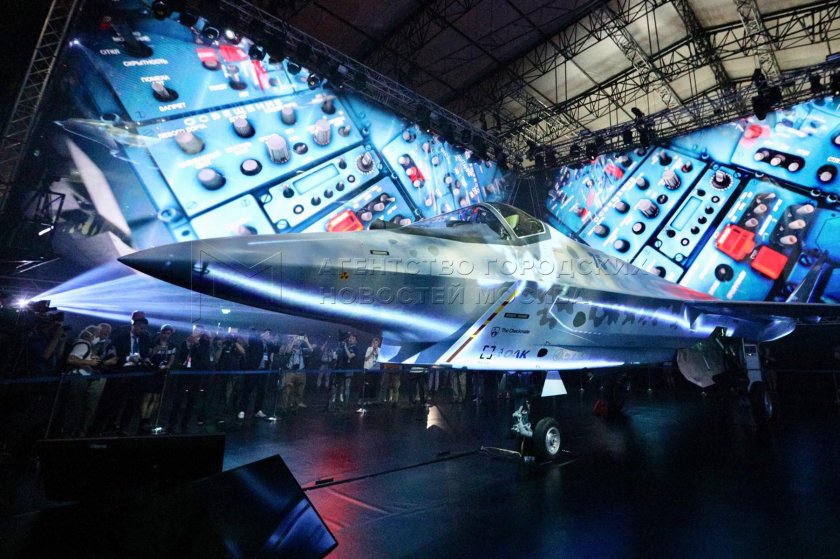 Шахмат самолет Су 75