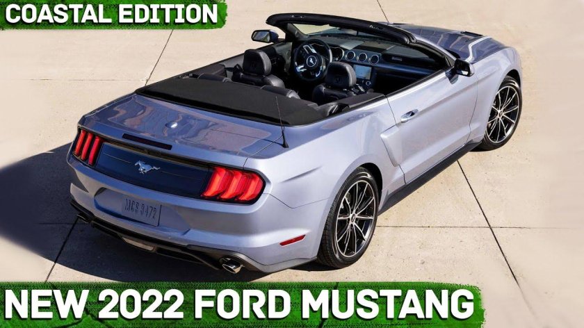 Форд Мустанг 2022