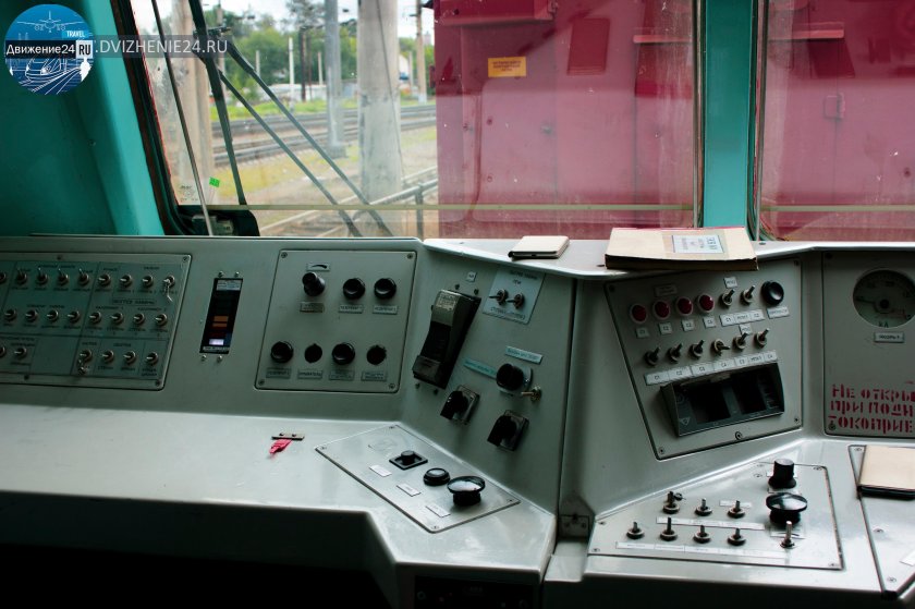Пульт управления электровоза Ермак