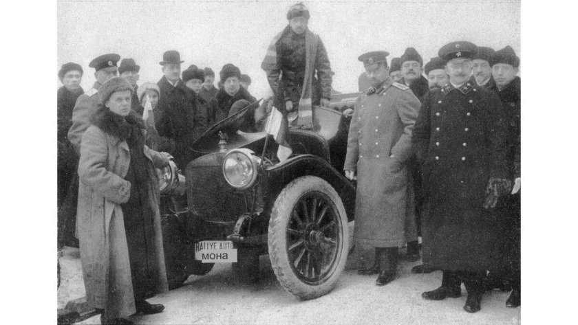 Руссо-Балт ралли Монте-Карло