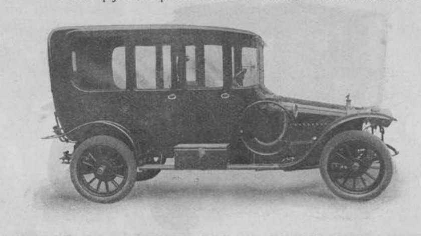 Руссо-Балт с24/40