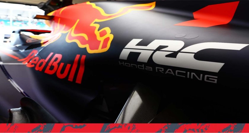 Мотор Red bull Powertrains