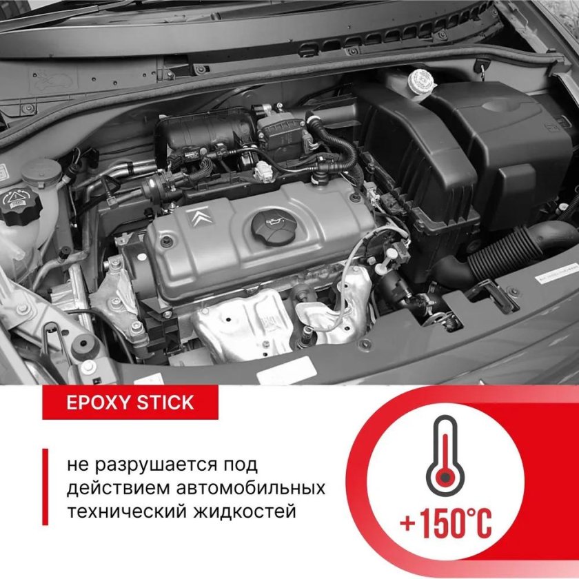 Двигатель 1.6 Ситроен с3