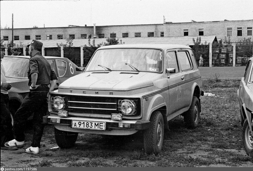 САМАВТО СССР Брянск 1987