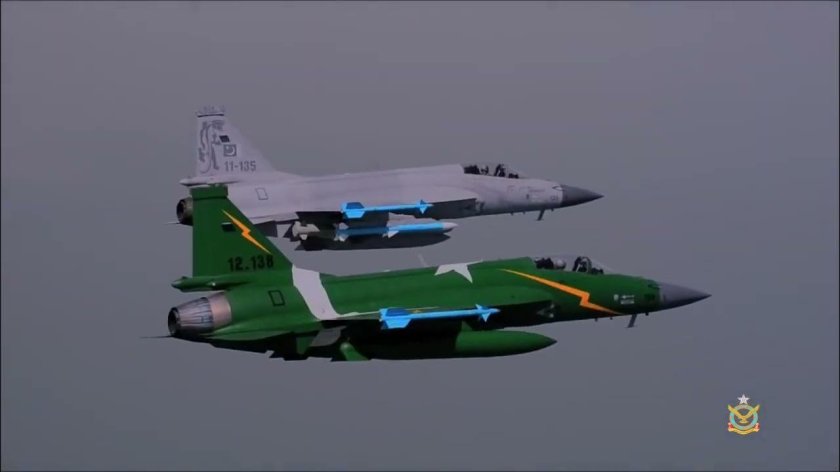 JF 17 bombing