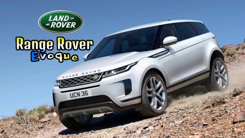 Рендж Ровер Эвок 2022