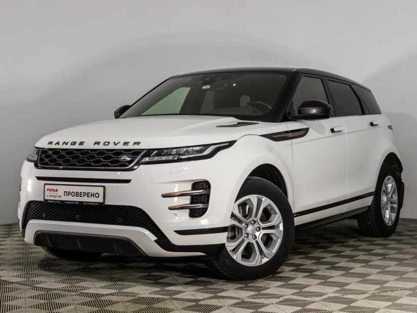 Range Rover Evoque 2022