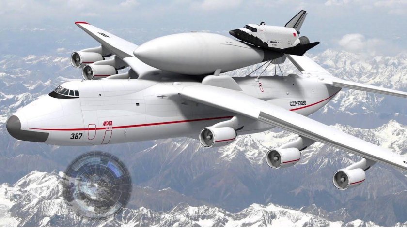 Мрия АН-225 Буран