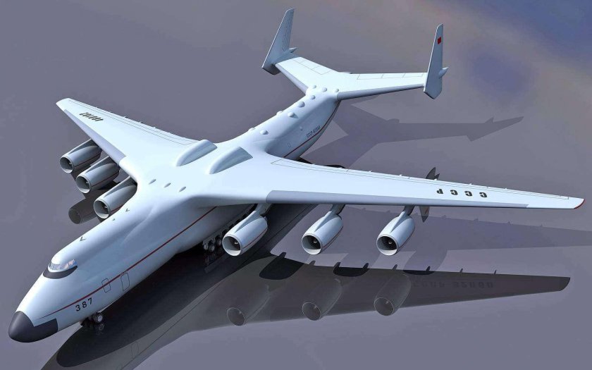 АН-225 Мрия