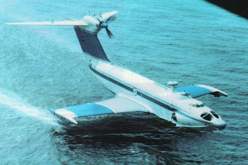 Экраноплан Орленок