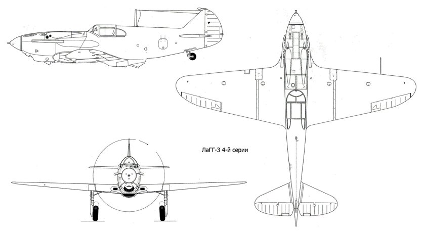 ЛАГГ-3 чертежи