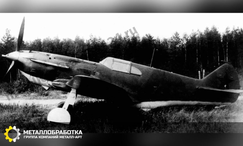 ЛАГГ-1 истребитель