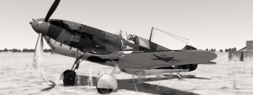 Истребитель ЛАГГ