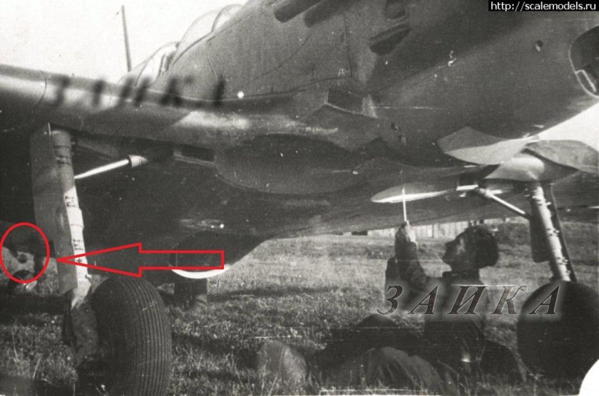 ЛАГГ-3 шасси