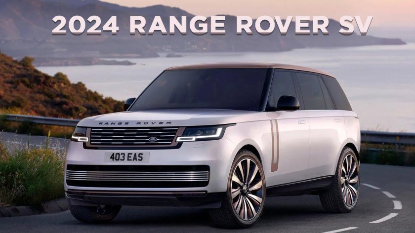 Range Rover 2022