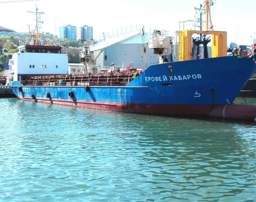 Ерофей Хабаров судно