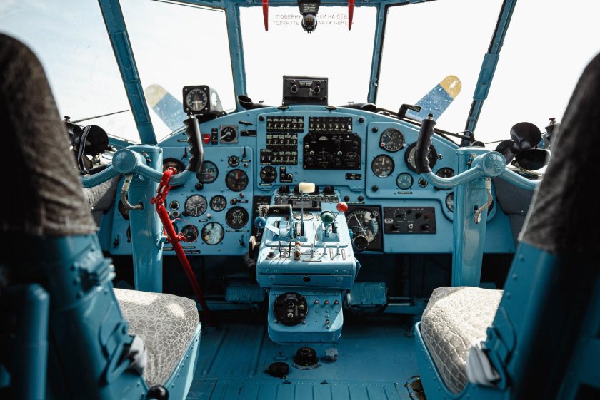 Авиационно-химические работы