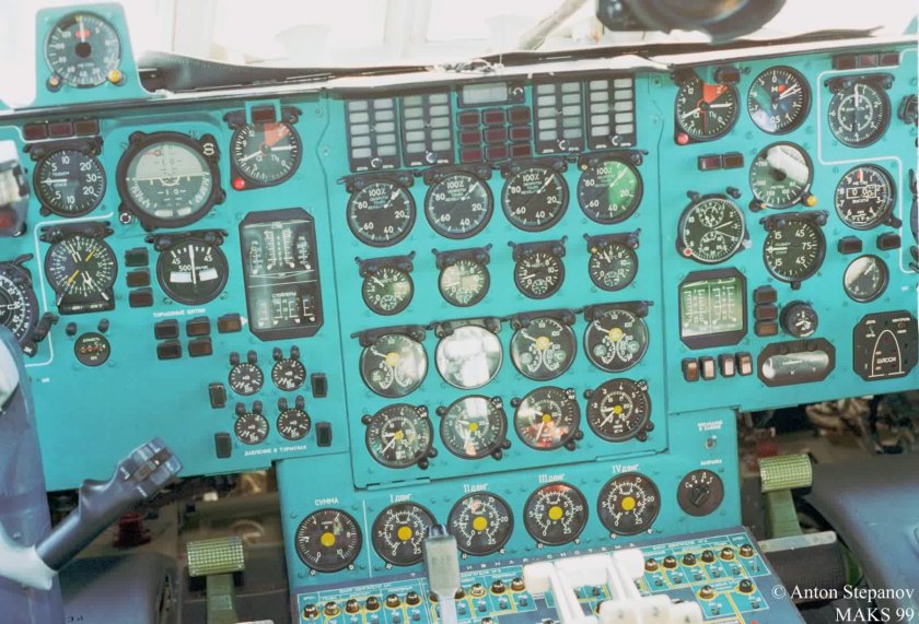 Ил-76 кабина штурмана