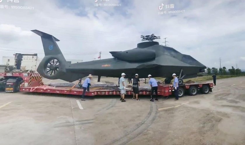 Вертолет Команч Rah-66